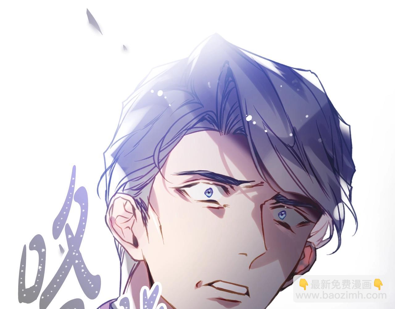 🍔恋爱手游的男主都很危险 第165话 弃养 第35页