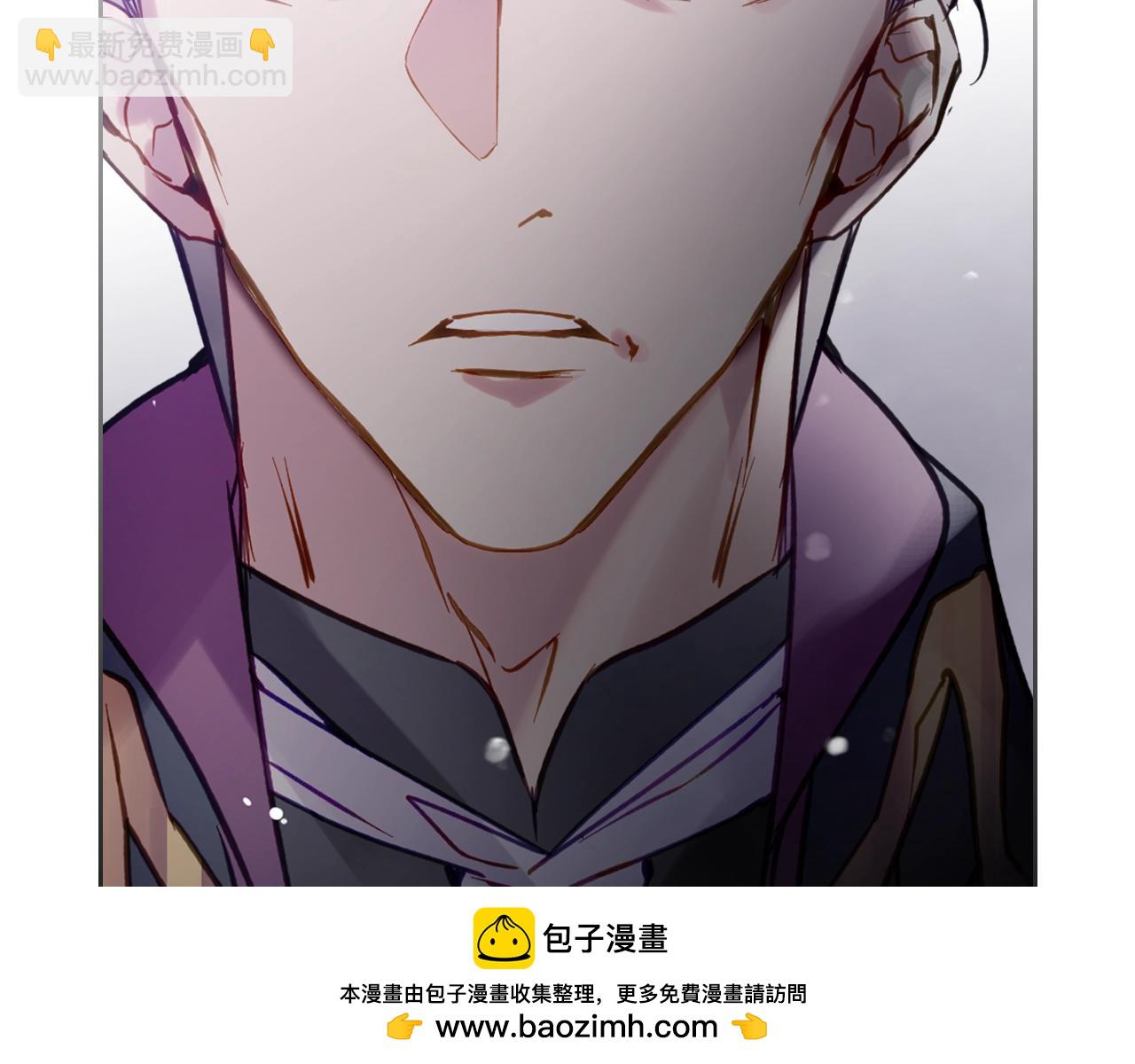 🍔恋爱手游的男主都很危险 第165话 弃养 第50页