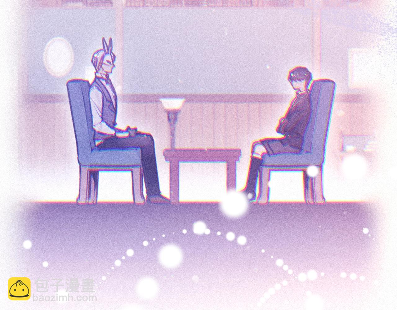 🍔恋爱手游的男主都很危险 第167话 你的使命 第22页