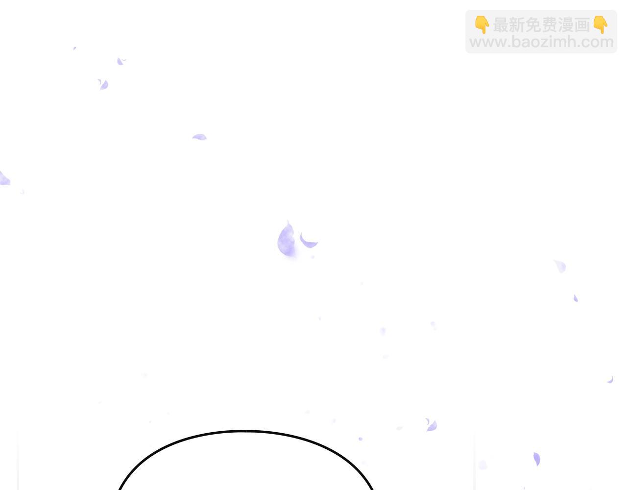 🍔恋爱手游的男主都很危险 第167话 你的使命 第28页