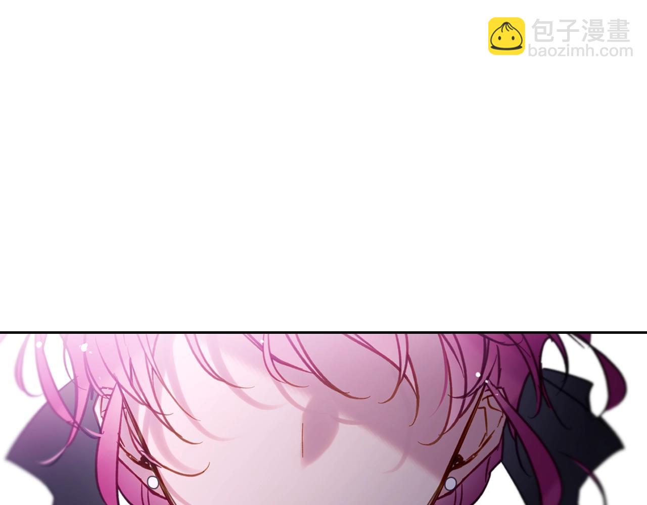🍔恋爱手游的男主都很危险 第167话 你的使命 第46页