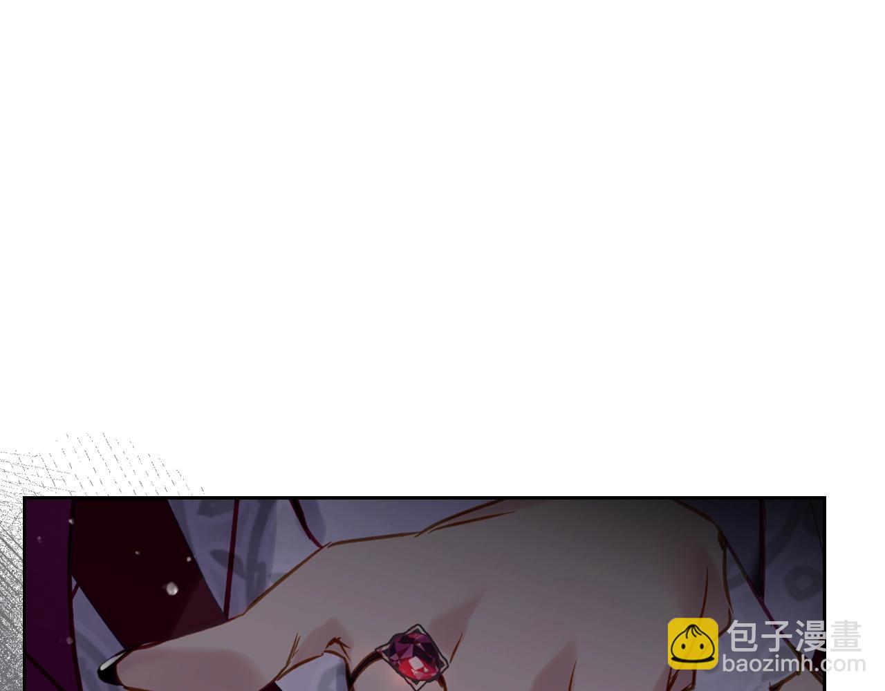 🍔恋爱手游的男主都很危险 第169话 弃犬 第12页