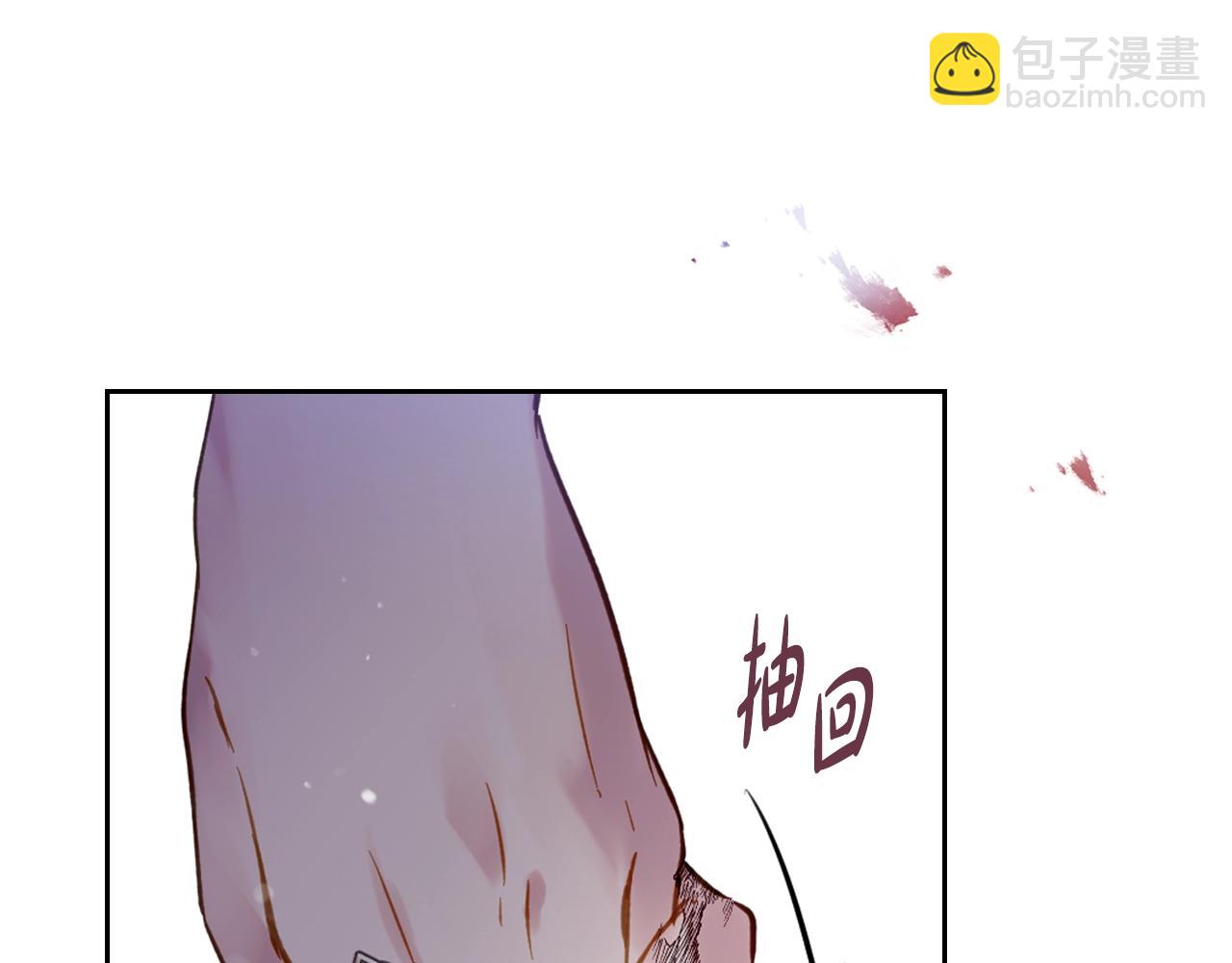 🍔恋爱手游的男主都很危险 第169话 弃犬 第36页