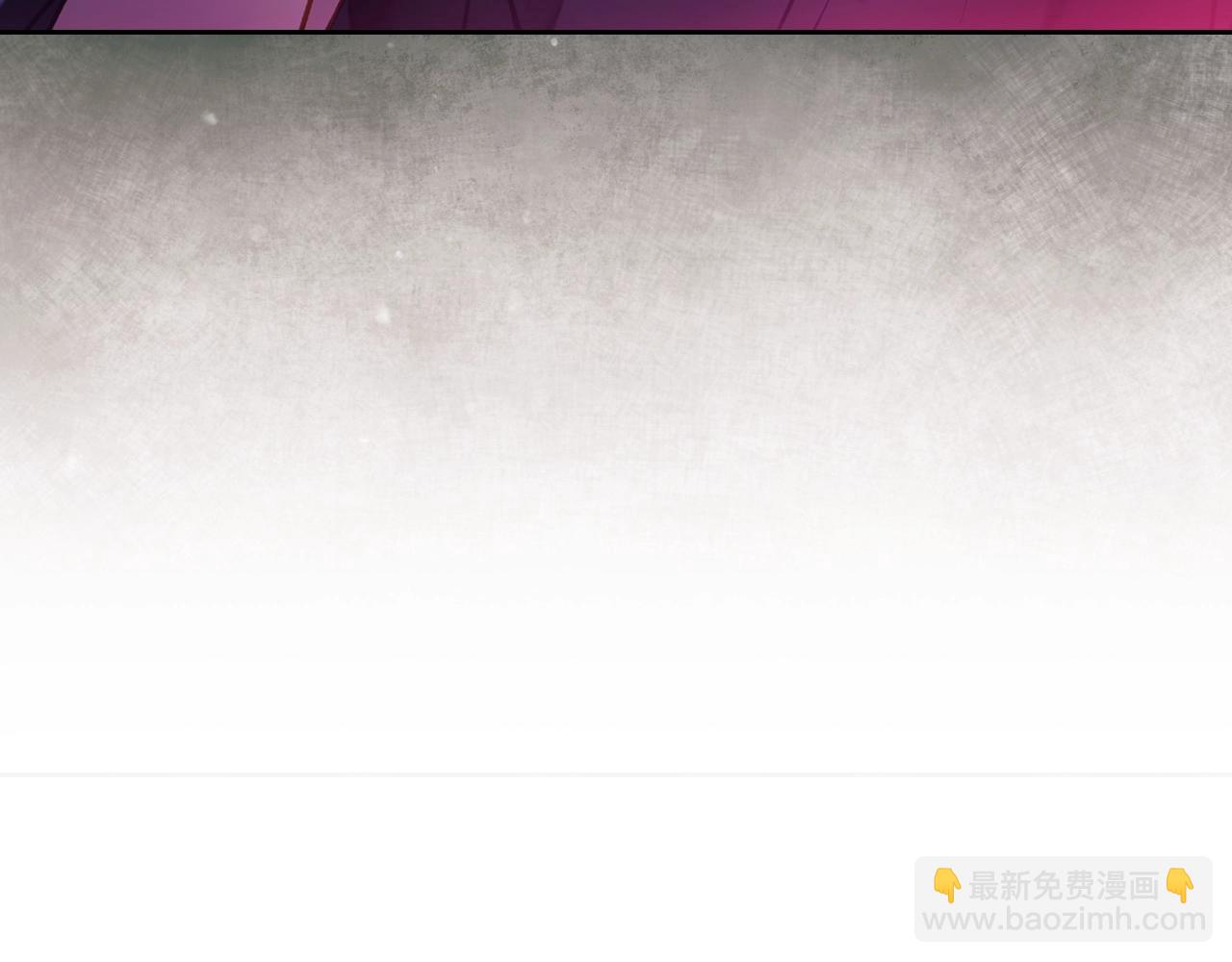 🍔恋爱手游的男主都很危险 第169话 弃犬 第42页