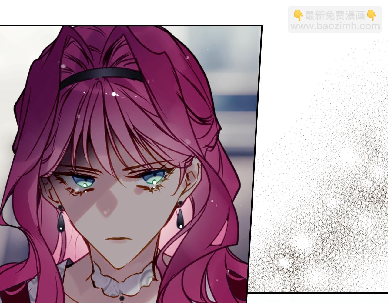 🍔恋爱手游的男主都很危险 第169话 弃犬 第43页
