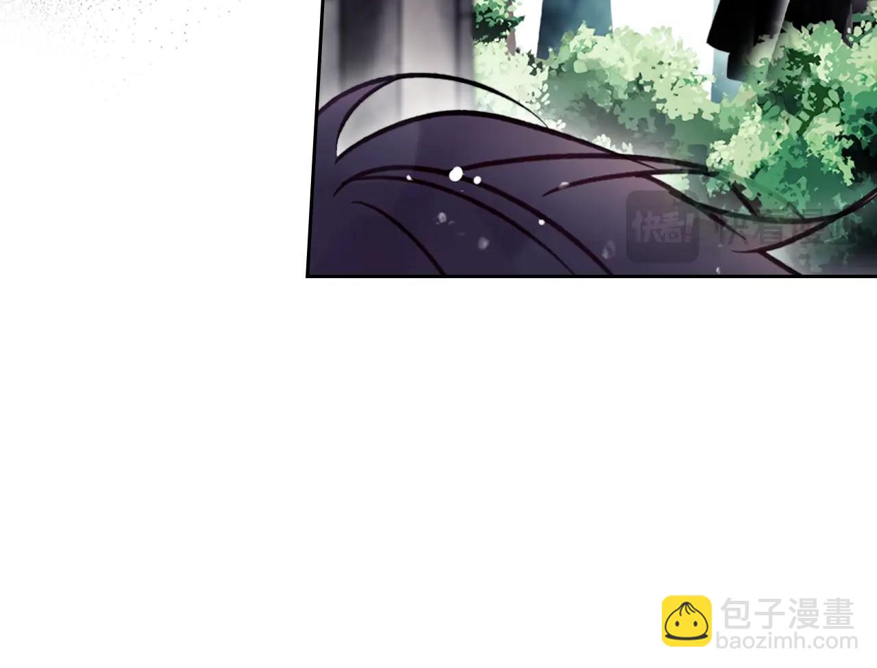 🍔恋爱手游的男主都很危险 第169话 弃犬 第45页