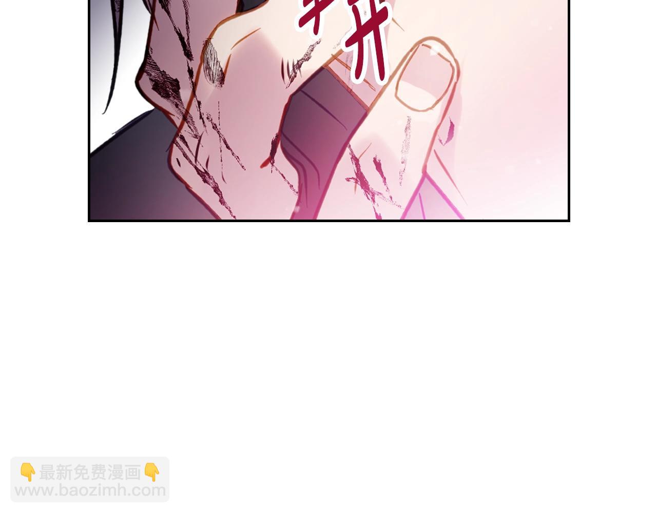 🍔恋爱手游的男主都很危险 第169话 弃犬 第48页