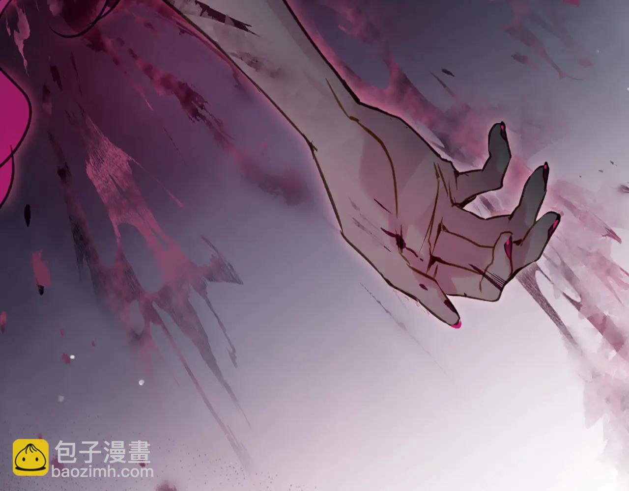 🍔恋爱手游的男主都很危险 第171话 保重 第21页
