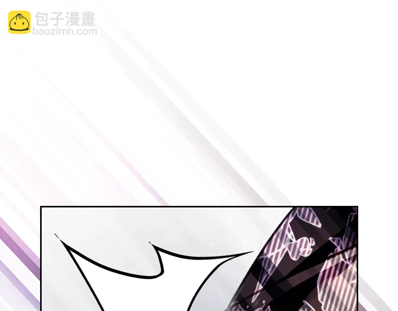 🍔恋爱手游的男主都很危险 第171话 保重 第34页