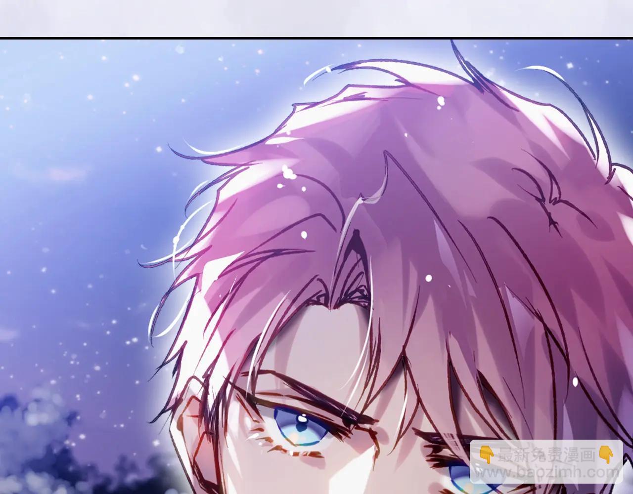 🍔恋爱手游的男主都很危险 第171话 保重 第4页