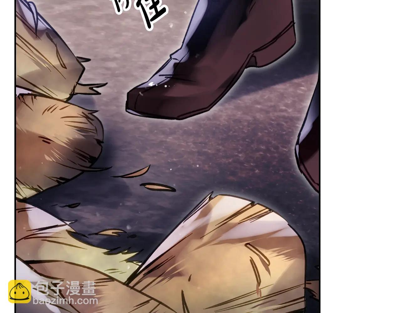 🍔恋爱手游的男主都很危险 第171话 保重 第46页