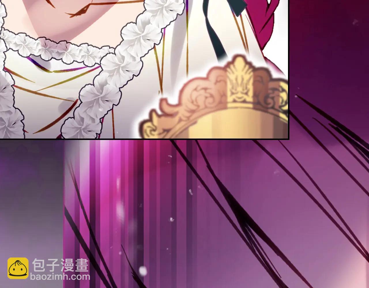 🍔恋爱手游的男主都很危险 第173话 她不是人 第39页