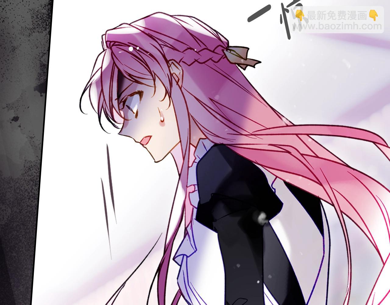 🍔恋爱手游的男主都很危险 第175话 走吧，小姐 第28页