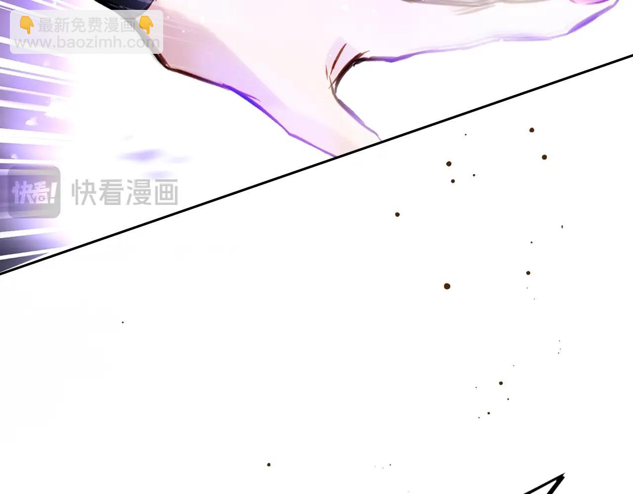 🍔恋爱手游的男主都很危险 第175话 走吧，小姐 第31页