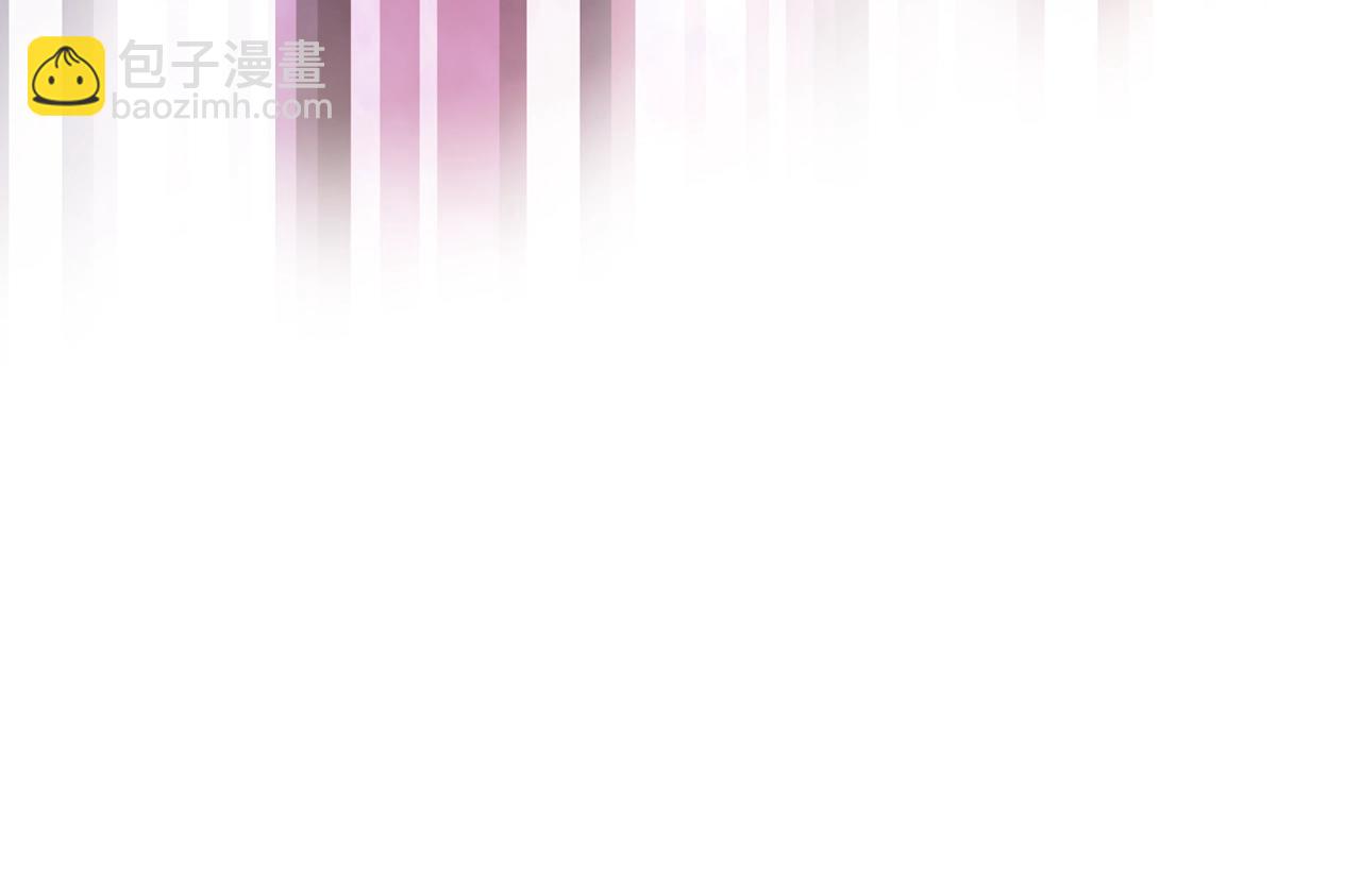🍔恋爱手游的男主都很危险 第175话 走吧，小姐 第36页