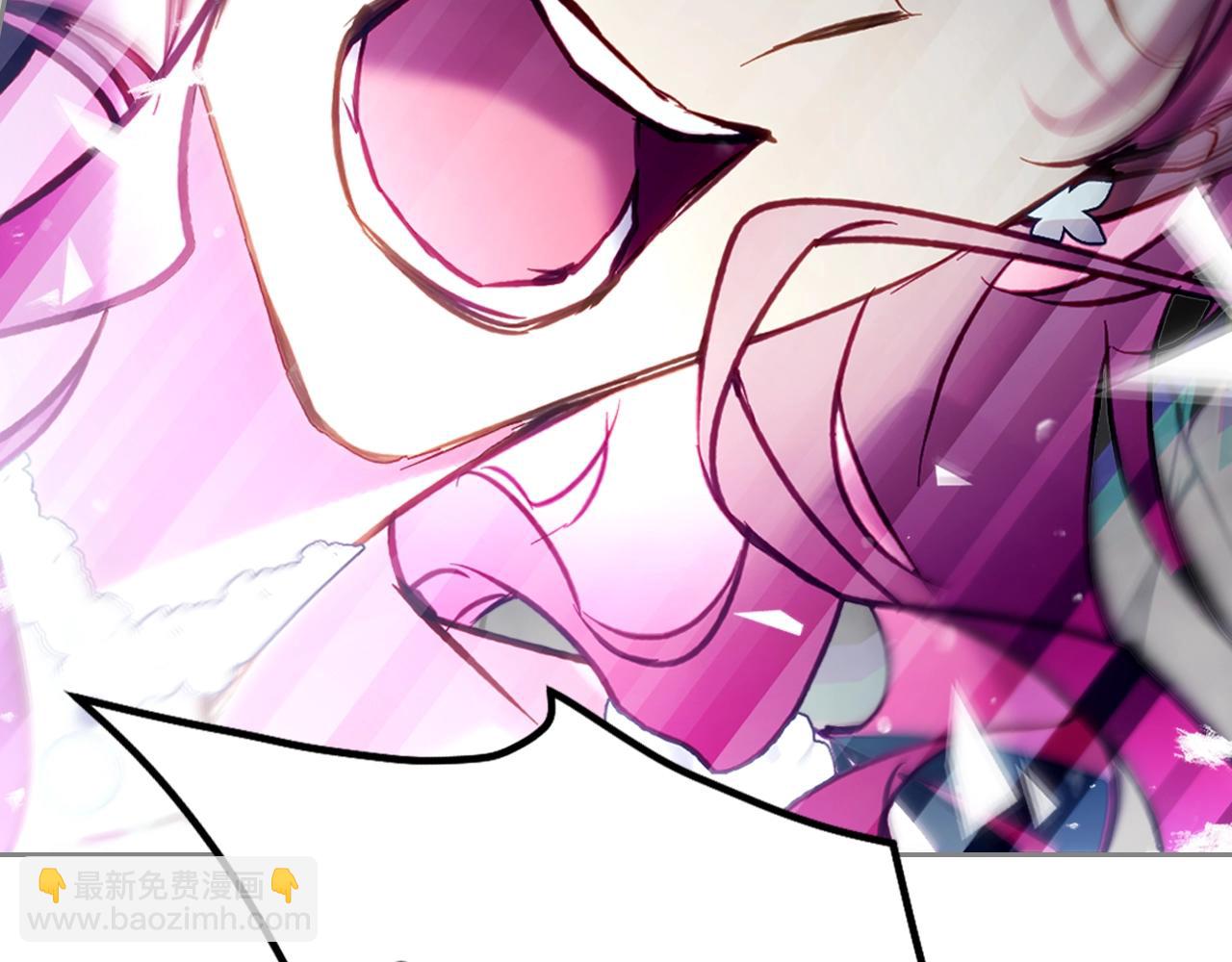 🍔恋爱手游的男主都很危险 第175话 走吧，小姐 第5页
