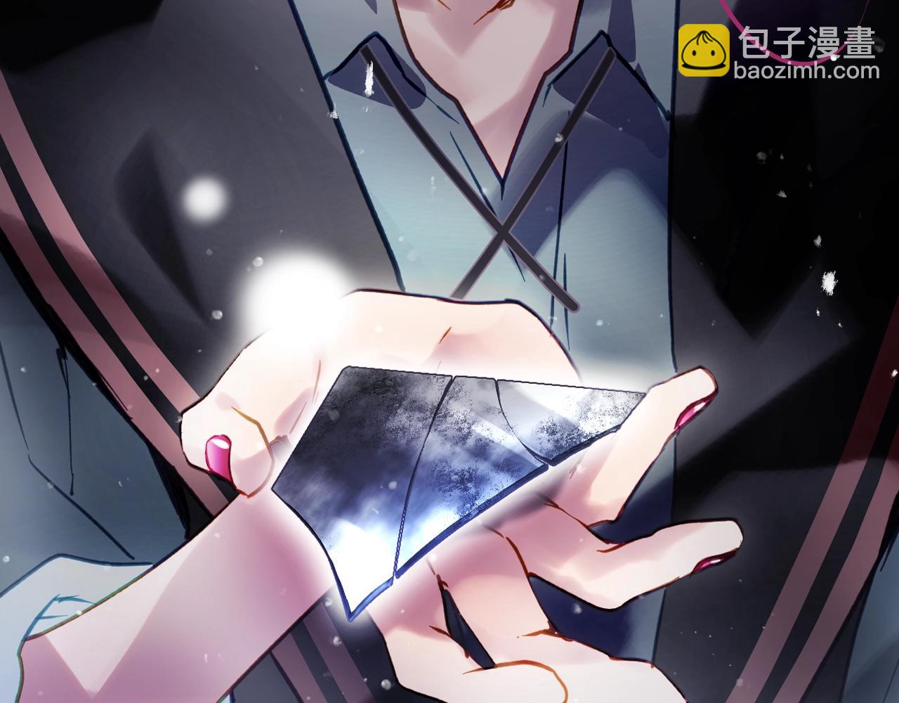 🍔恋爱手游的男主都很危险 第177话 紫玫瑰 第10页