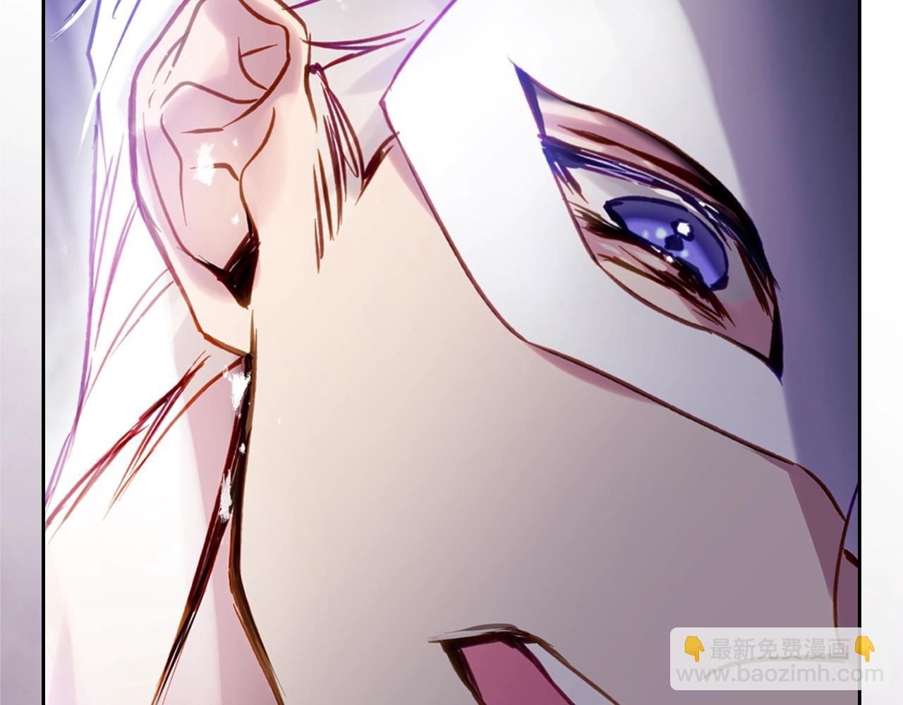 🍔恋爱手游的男主都很危险 第177话 紫玫瑰 第35页