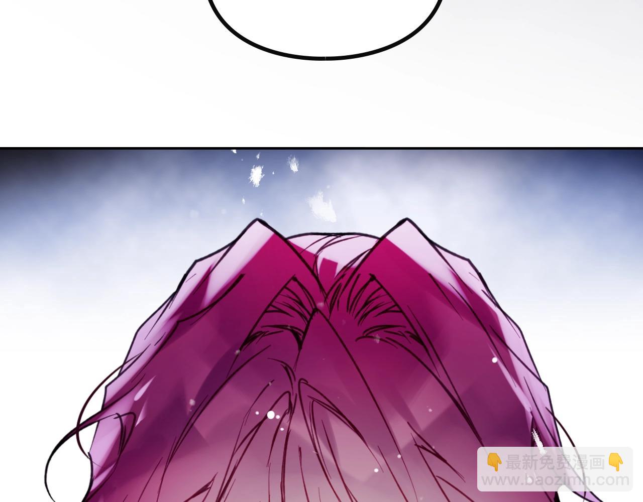 🍔恋爱手游的男主都很危险 第177话 紫玫瑰 第8页