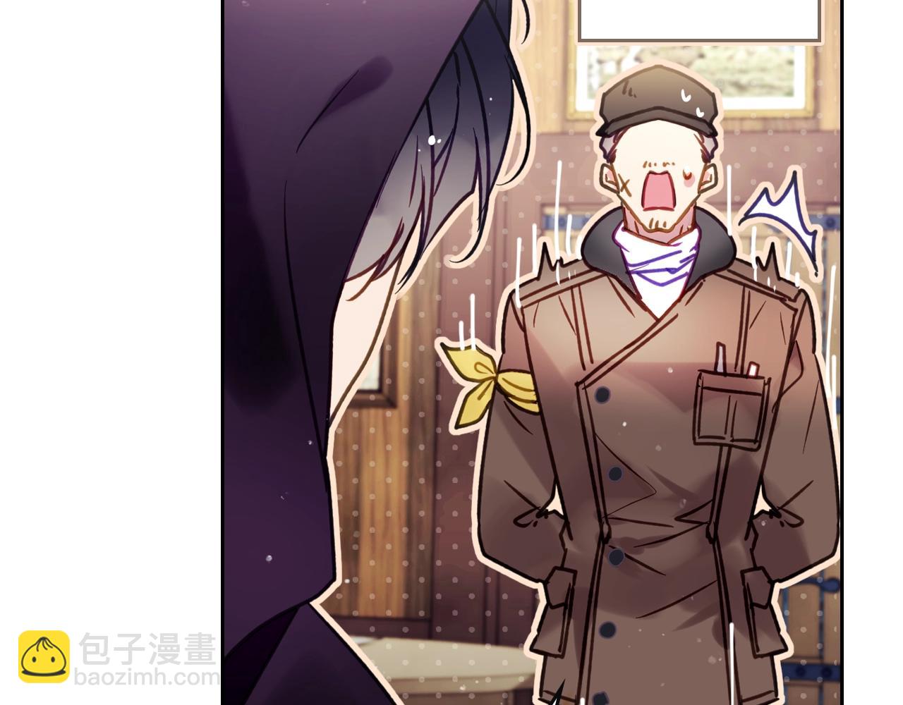 🍔恋爱手游的男主都很危险 第179话 饥饿的海怪 第26页