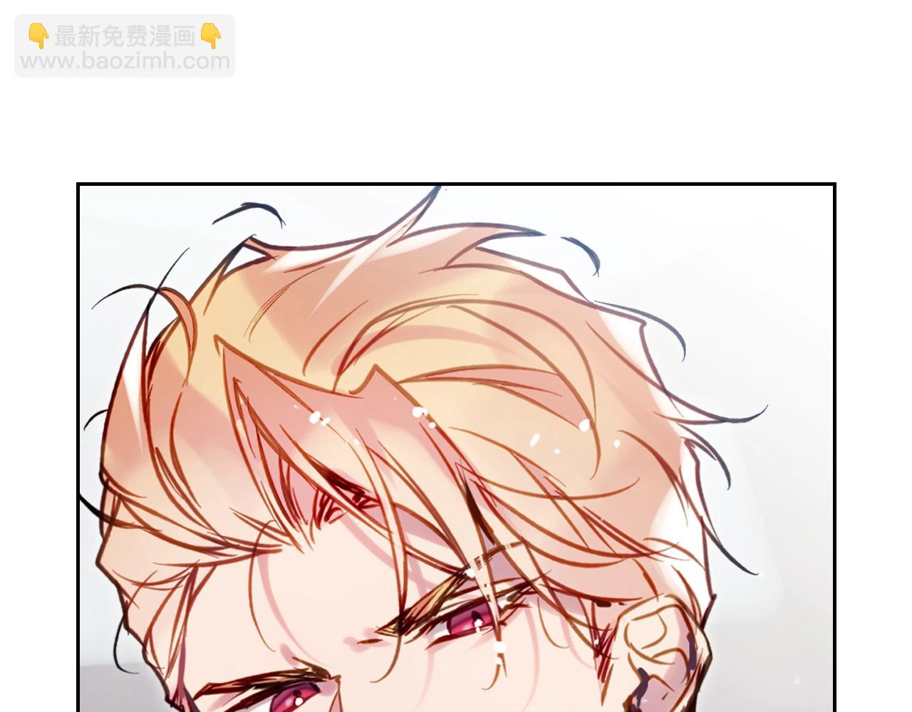 🍔恋爱手游的男主都很危险 第181话 我想在你身边 第20页