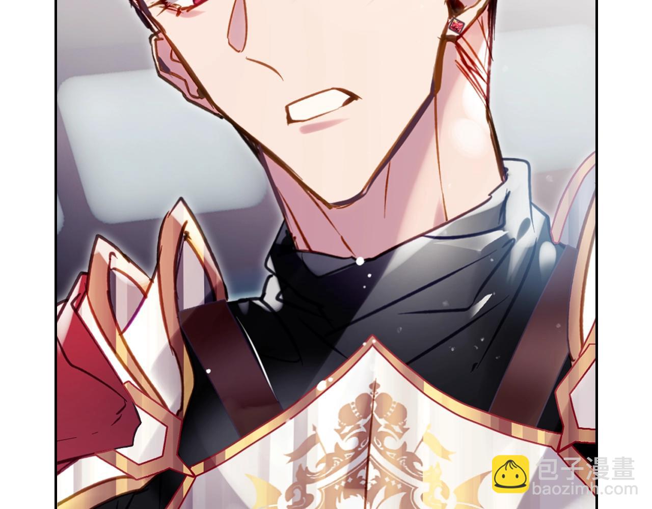 🍔恋爱手游的男主都很危险 第181话 我想在你身边 第21页