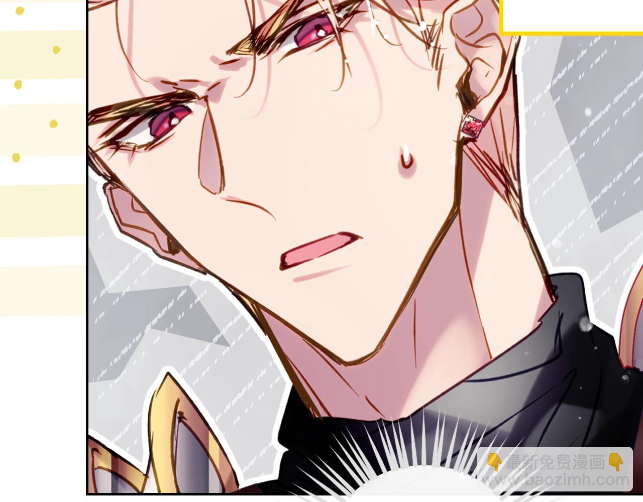 🍔恋爱手游的男主都很危险 第181话 我想在你身边 第26页