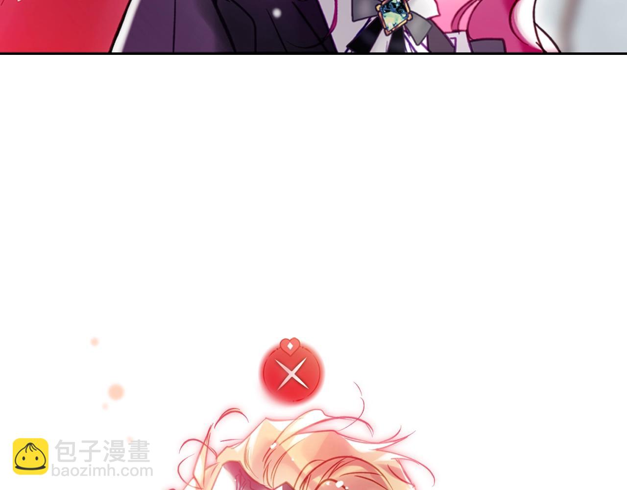 🍔恋爱手游的男主都很危险 第181话 我想在你身边 第32页