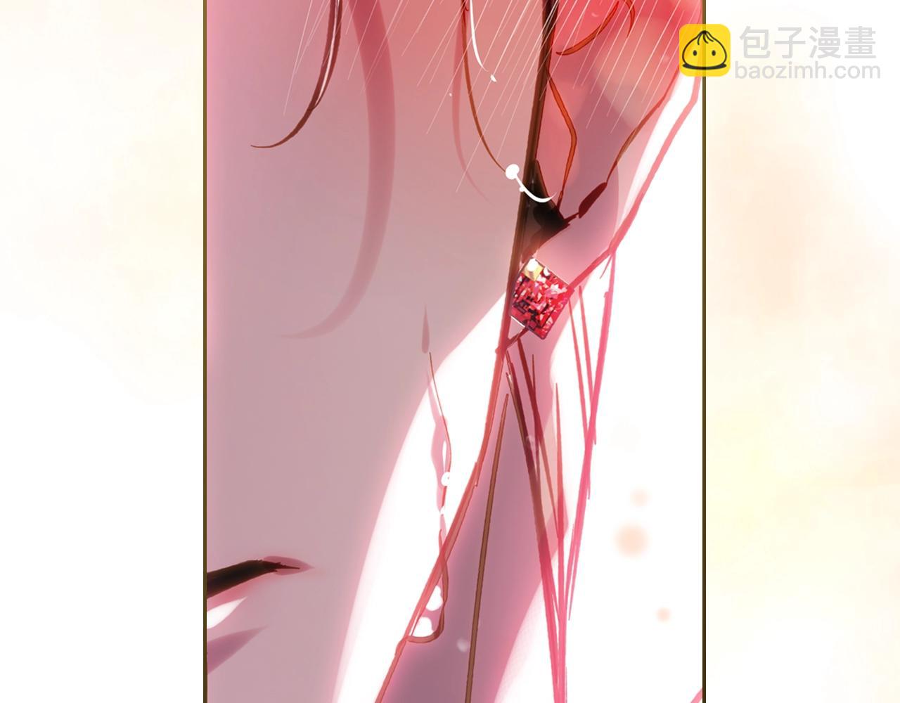 🍔恋爱手游的男主都很危险 第181话 我想在你身边 第36页