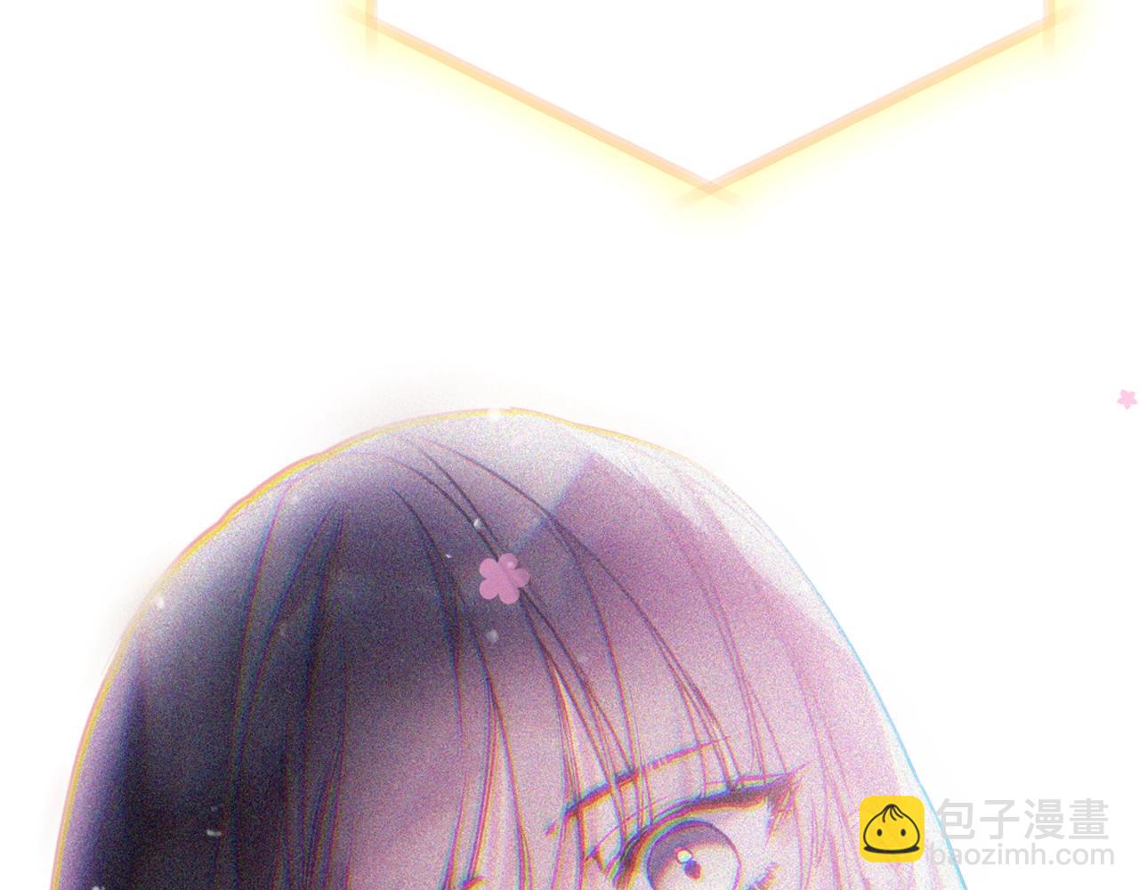 🍔恋爱手游的男主都很危险 第183话 这个该死的世界 第3页