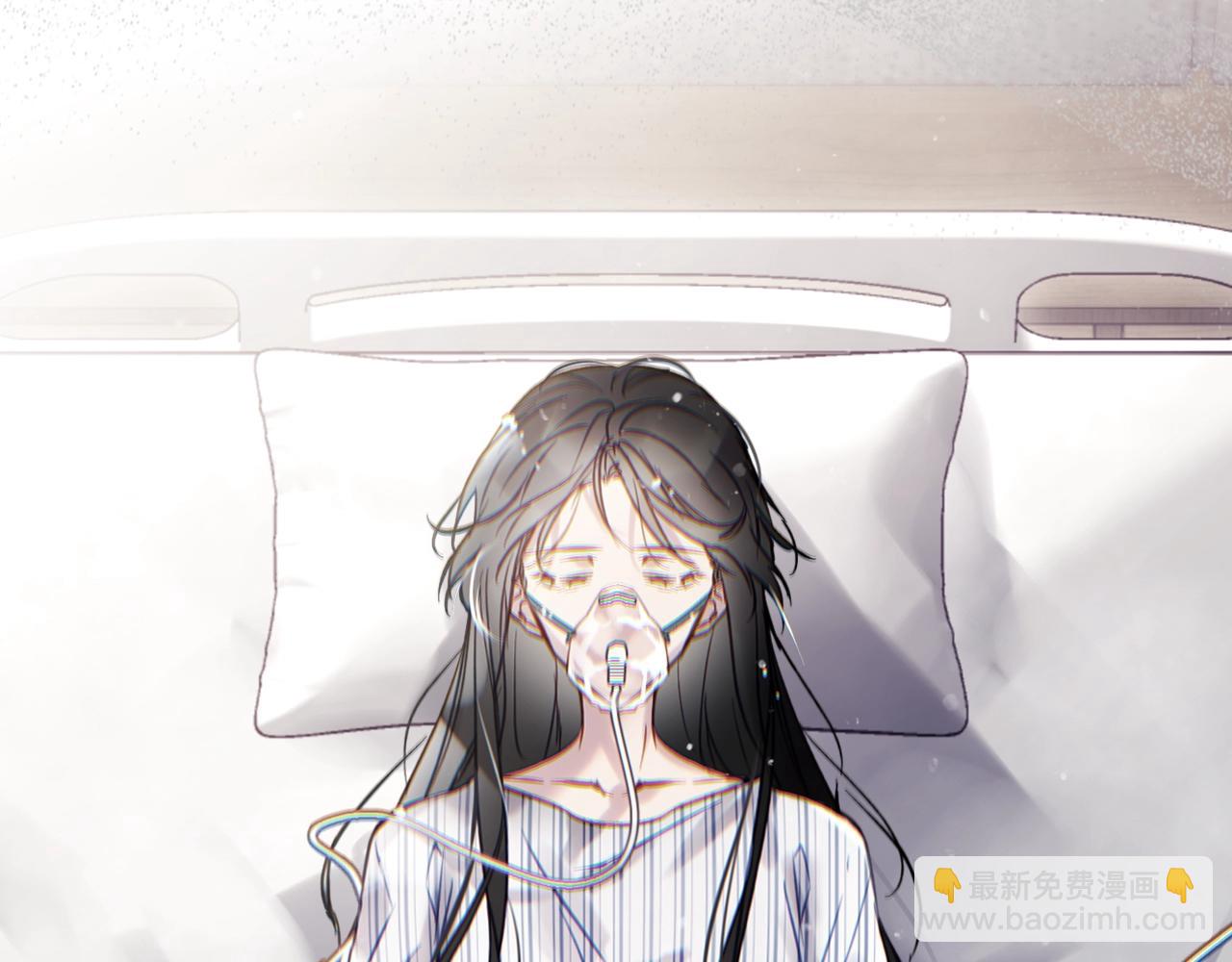 🍔恋爱手游的男主都很危险 第183话 这个该死的世界 第30页