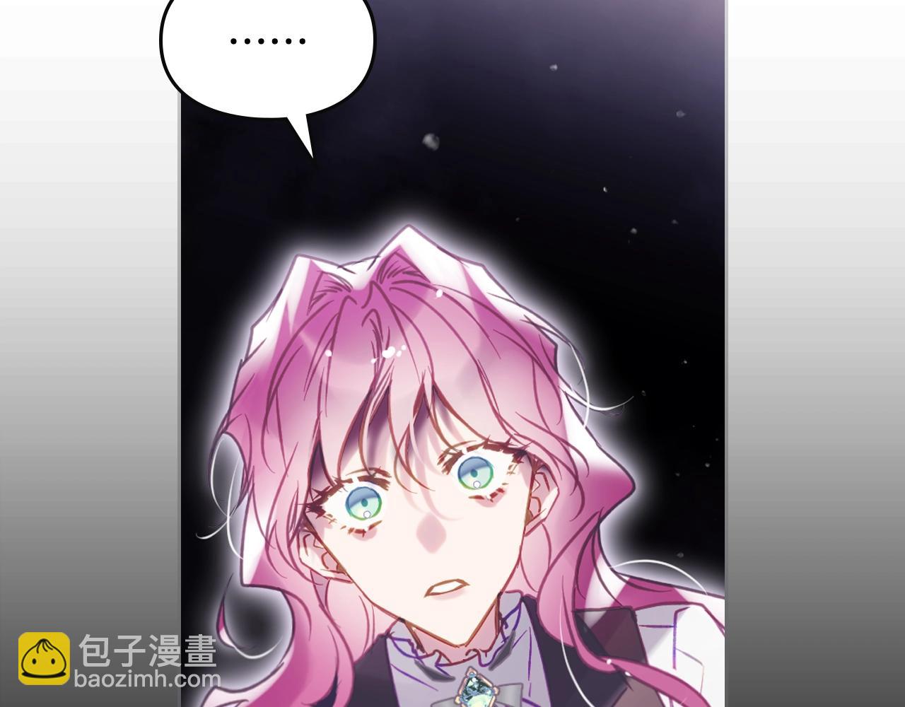 🍔恋爱手游的男主都很危险 第183话 这个该死的世界 第34页