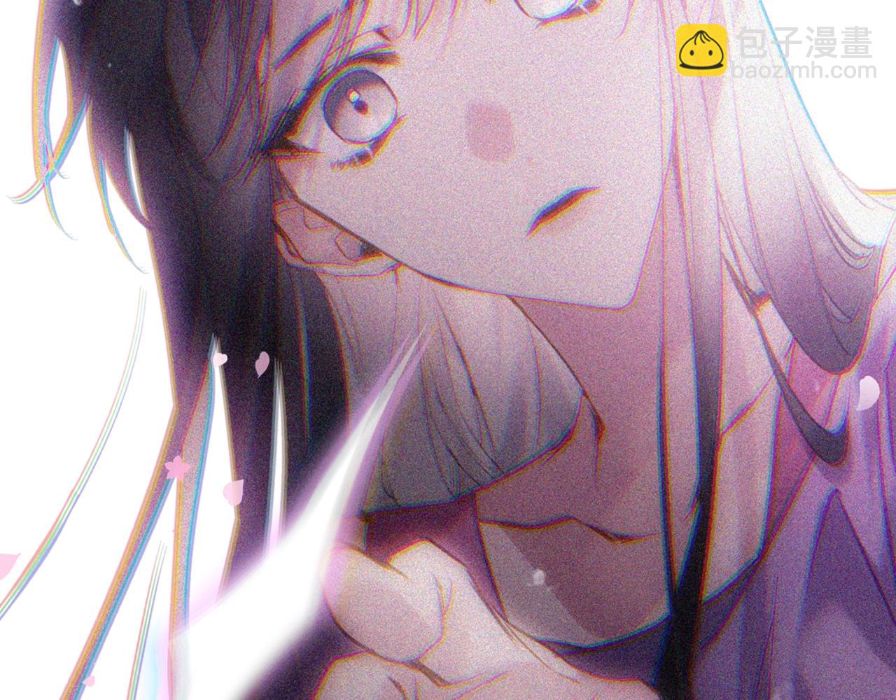 🍔恋爱手游的男主都很危险 第183话 这个该死的世界 第4页