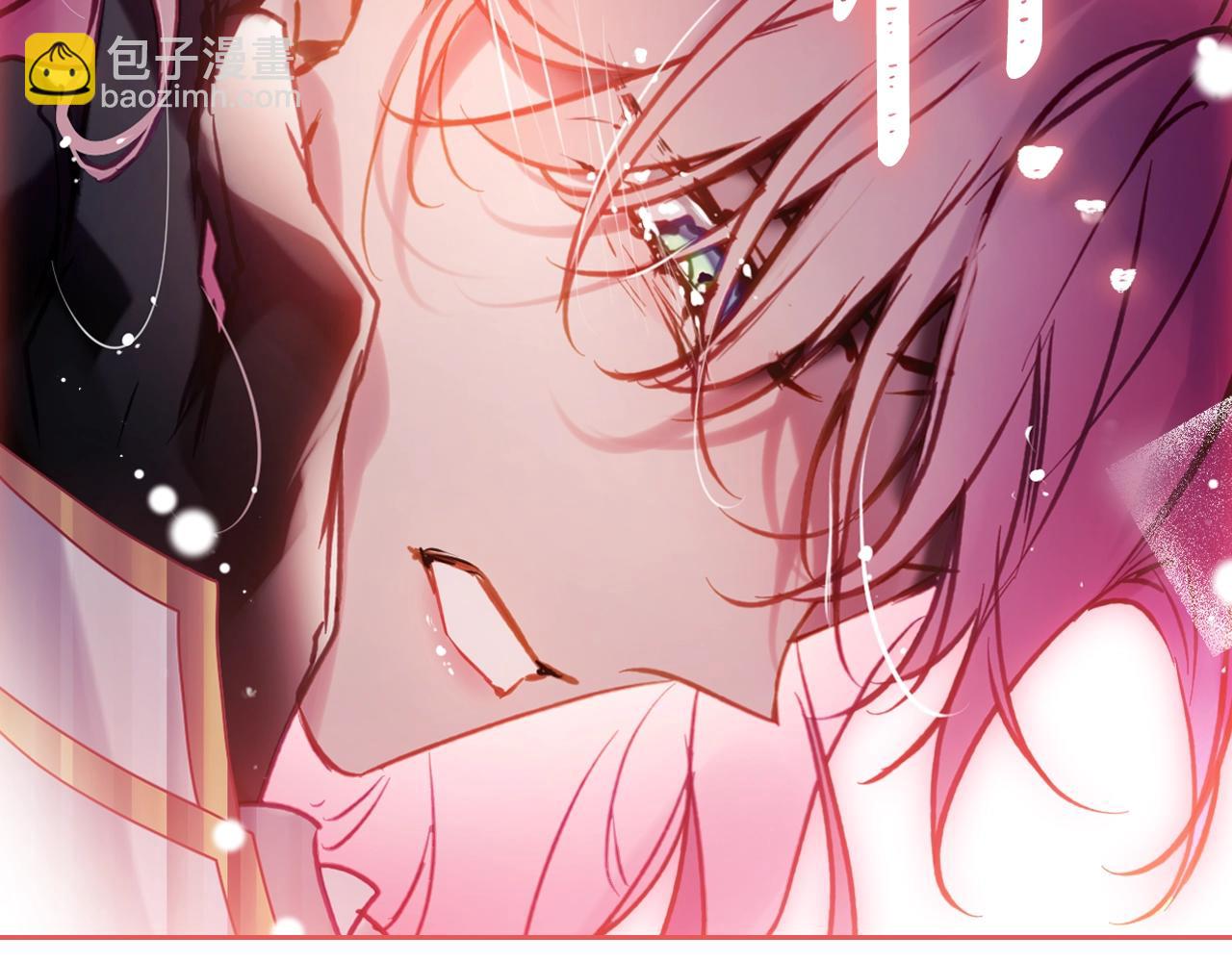 🍔恋爱手游的男主都很危险 第185话 倾心一吻 第22页