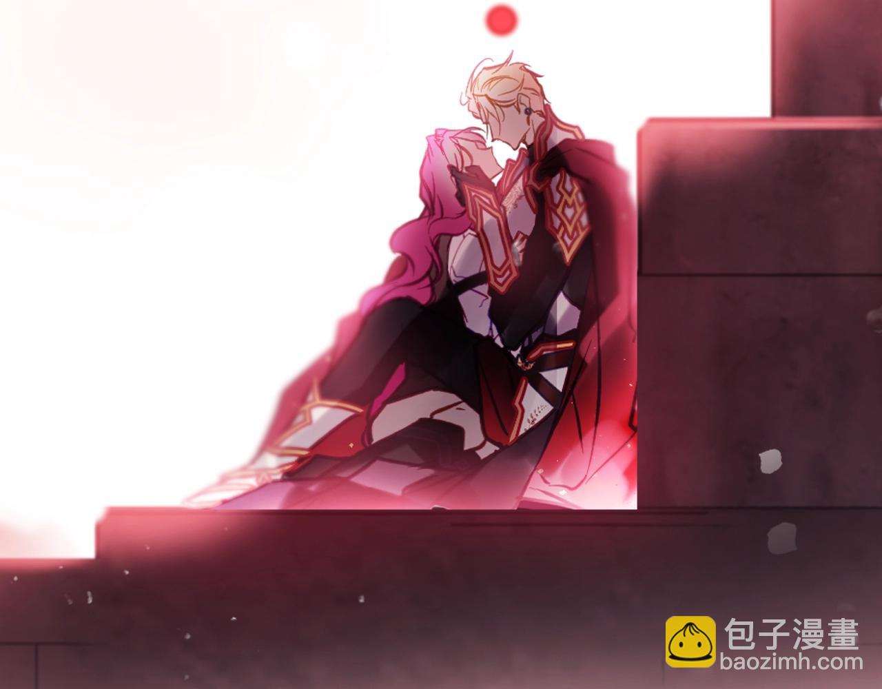 🍔恋爱手游的男主都很危险 第185话 倾心一吻 第3页