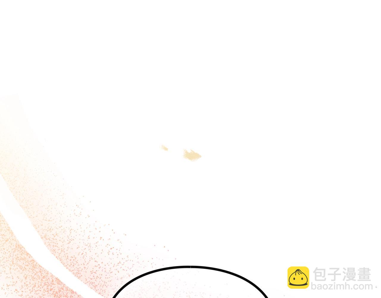 🍔恋爱手游的男主都很危险 第185话 倾心一吻 第34页