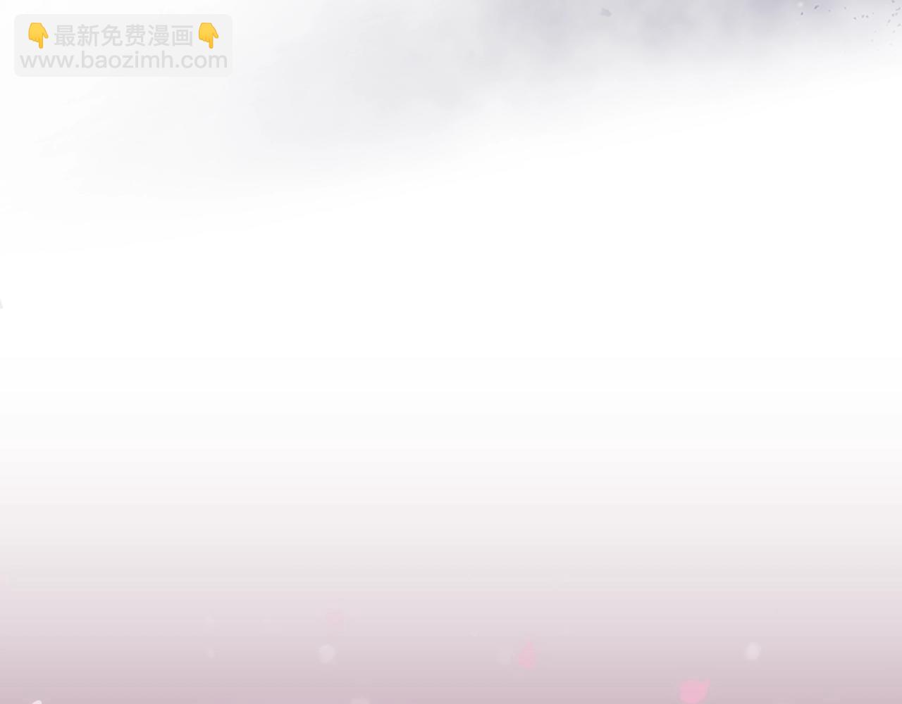 🍔恋爱手游的男主都很危险 第185话 倾心一吻 第36页