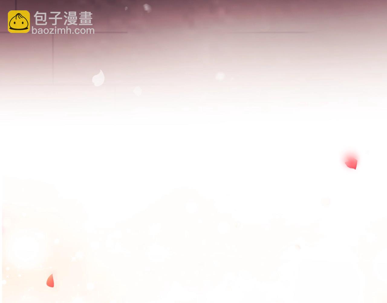 🍔恋爱手游的男主都很危险 第185话 倾心一吻 第4页