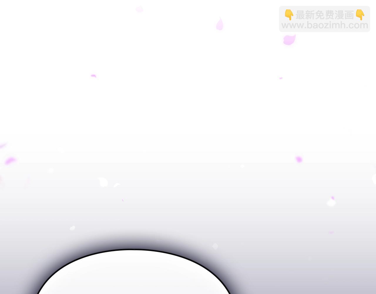 🍔恋爱手游的男主都很危险 第185话 倾心一吻 第40页