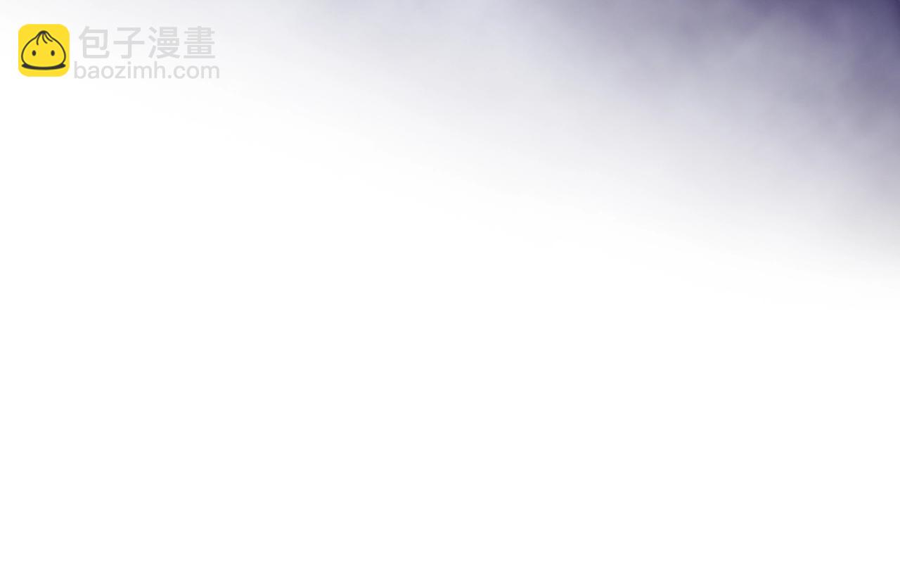 🍔恋爱手游的男主都很危险 第185话 倾心一吻 第45页