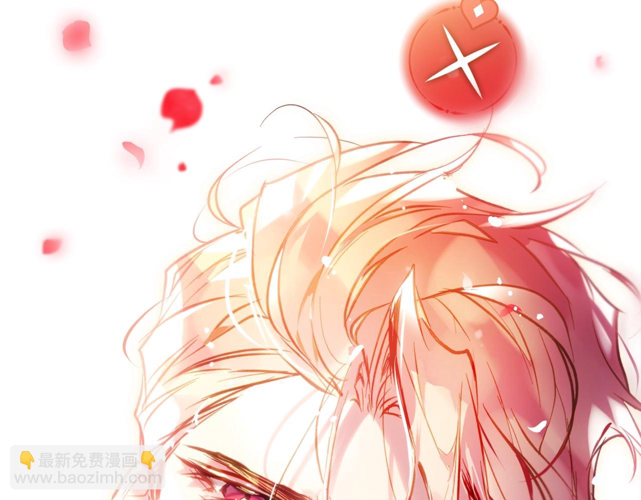 🍔恋爱手游的男主都很危险 第185话 倾心一吻 第8页