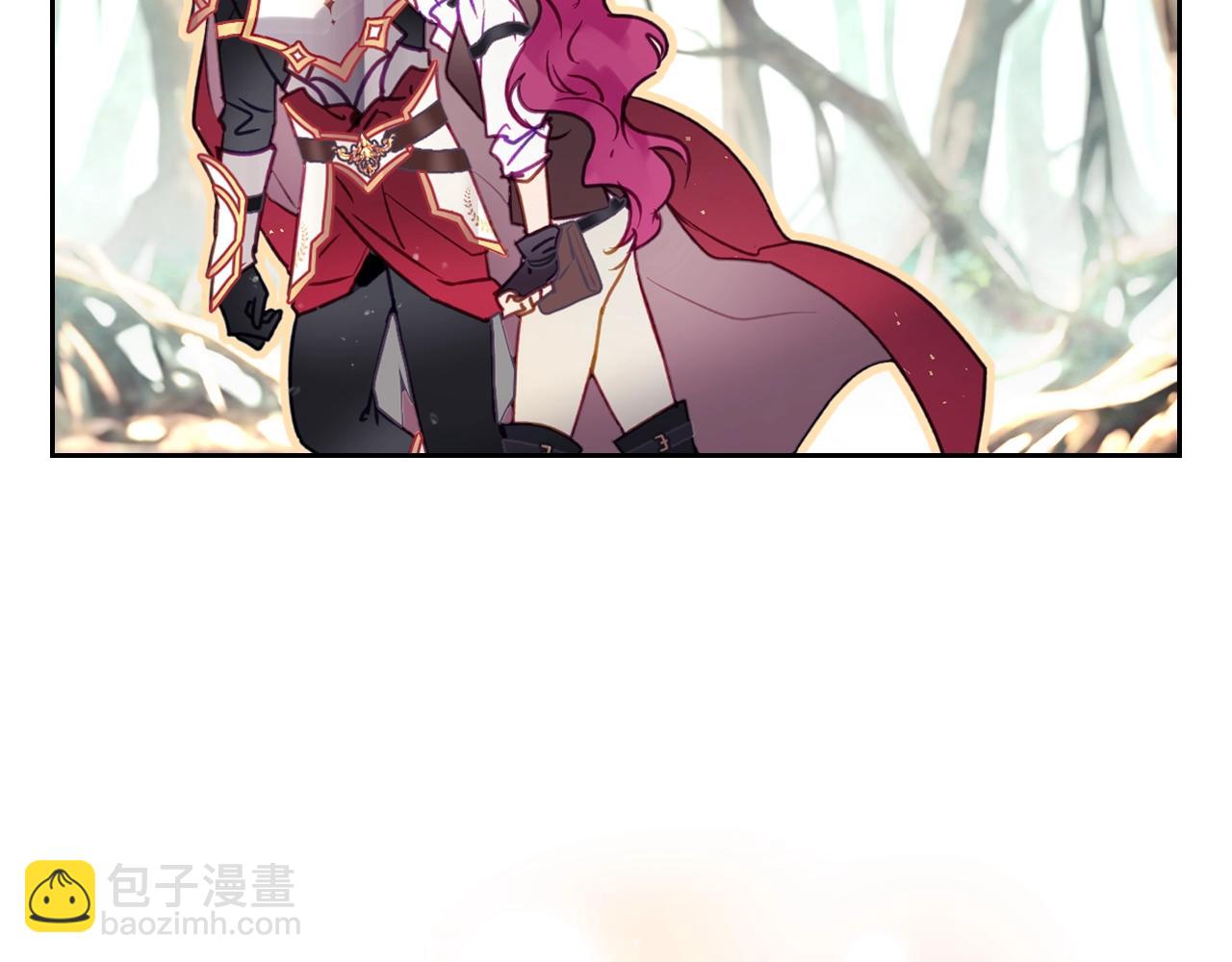 🍔恋爱手游的男主都很危险 第187话 放手一搏 第20页