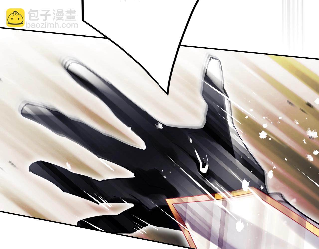 🍔恋爱手游的男主都很危险 第188话 唯一的把柄 第28页