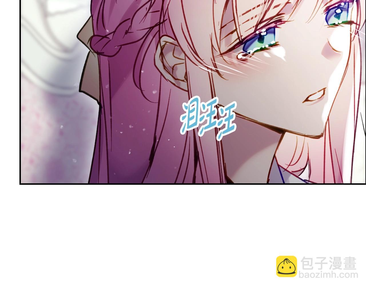 🍔恋爱手游的男主都很危险 第190话 发生紧急情况 第35页