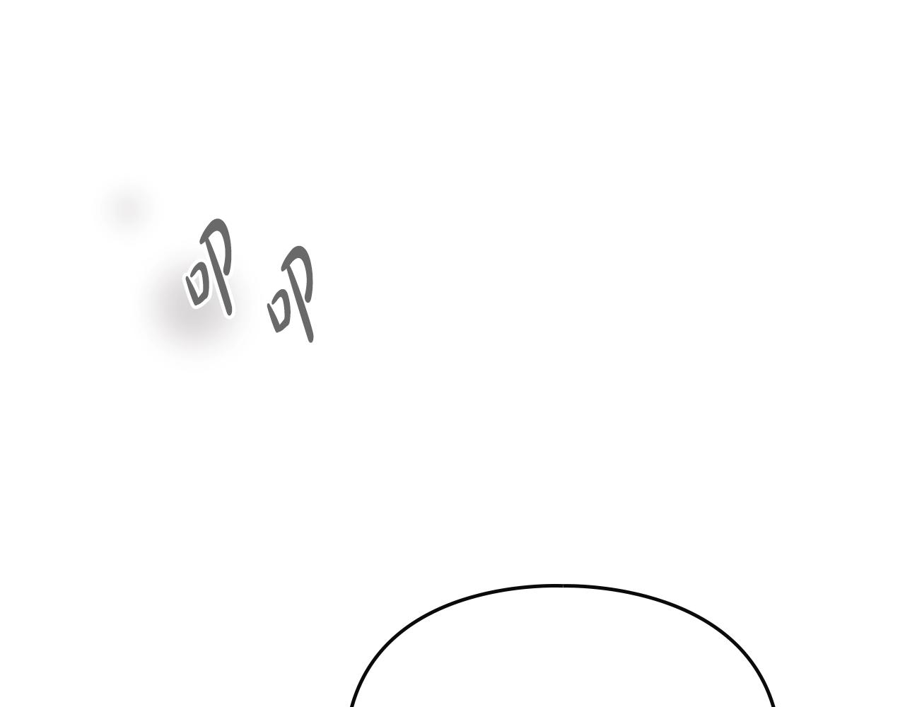 🍔恋爱手游的男主都很危险 第190话 发生紧急情况 第6页