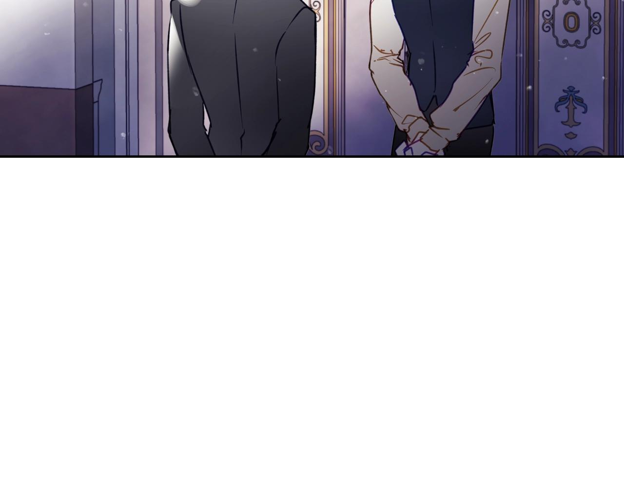 🍔恋爱手游的男主都很危险 第190话 发生紧急情况 第9页
