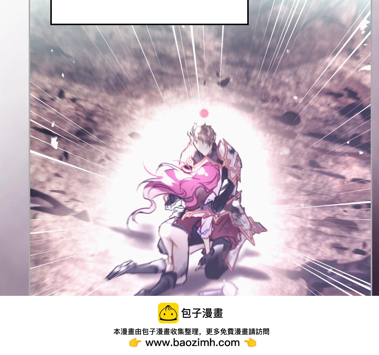 🍔恋爱手游的男主都很危险 第194话 按你的意思来 第50页