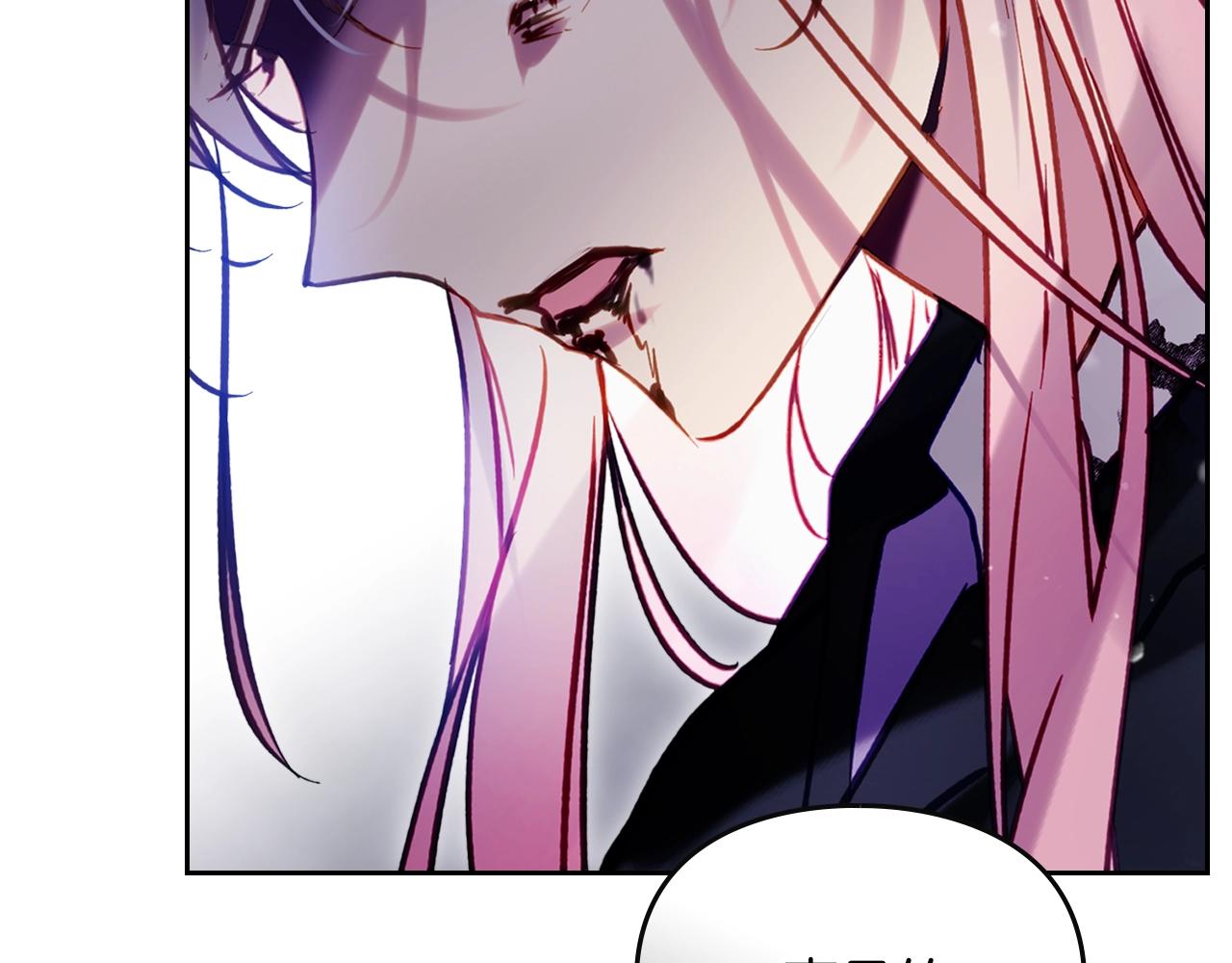 🍔恋爱手游的男主都很危险 第196话 不轻易低头 第25页