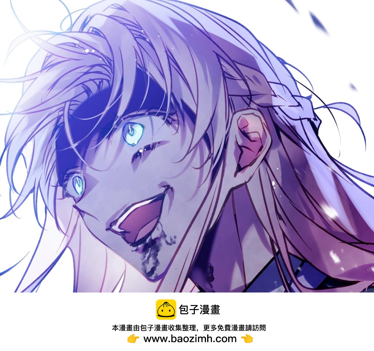 🍔恋爱手游的男主都很危险 第196话 不轻易低头 第50页