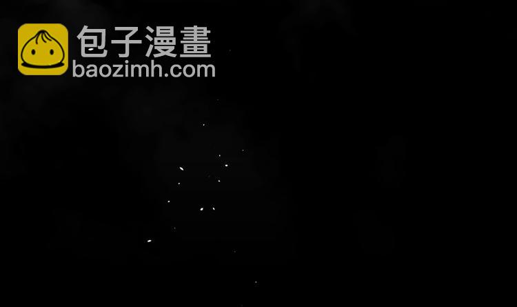🍔恋爱手游的男主都很危险 第0话 我不是反派！ 第25页